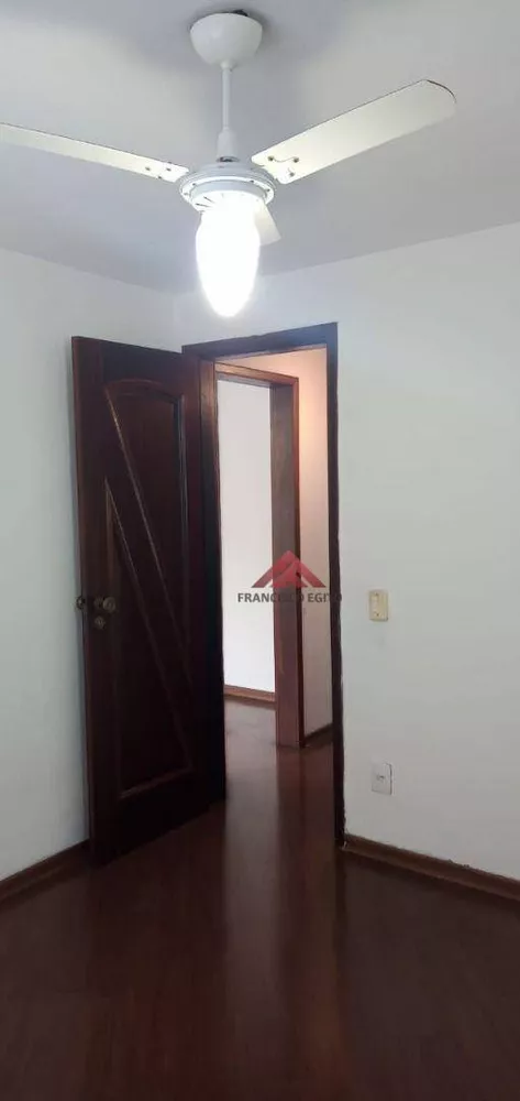Apartamento, 2 quartos, 89 m² - Foto 18