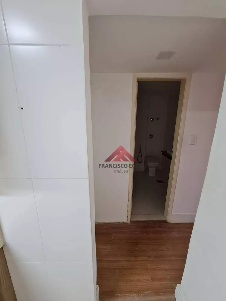 Apartamento, 2 quartos, 102 m² - Foto 1