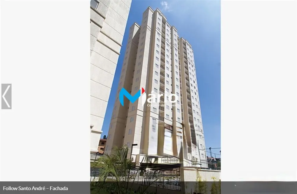 Apartamento, 2 quartos, 60 m² - Foto 2