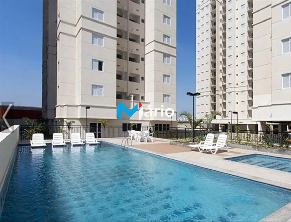 Apartamento, 2 quartos, 60 m² - Foto 1