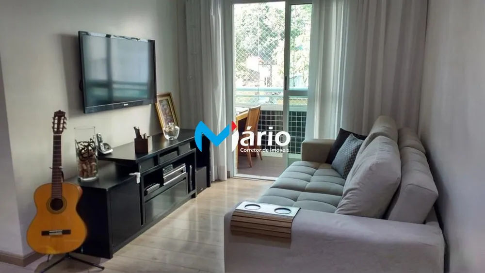 Apartamento, 2 quartos, 72 m² - Foto 1