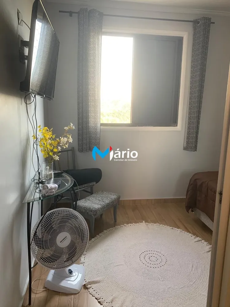 Apartamento, 2 quartos, 54 m² - Foto 2