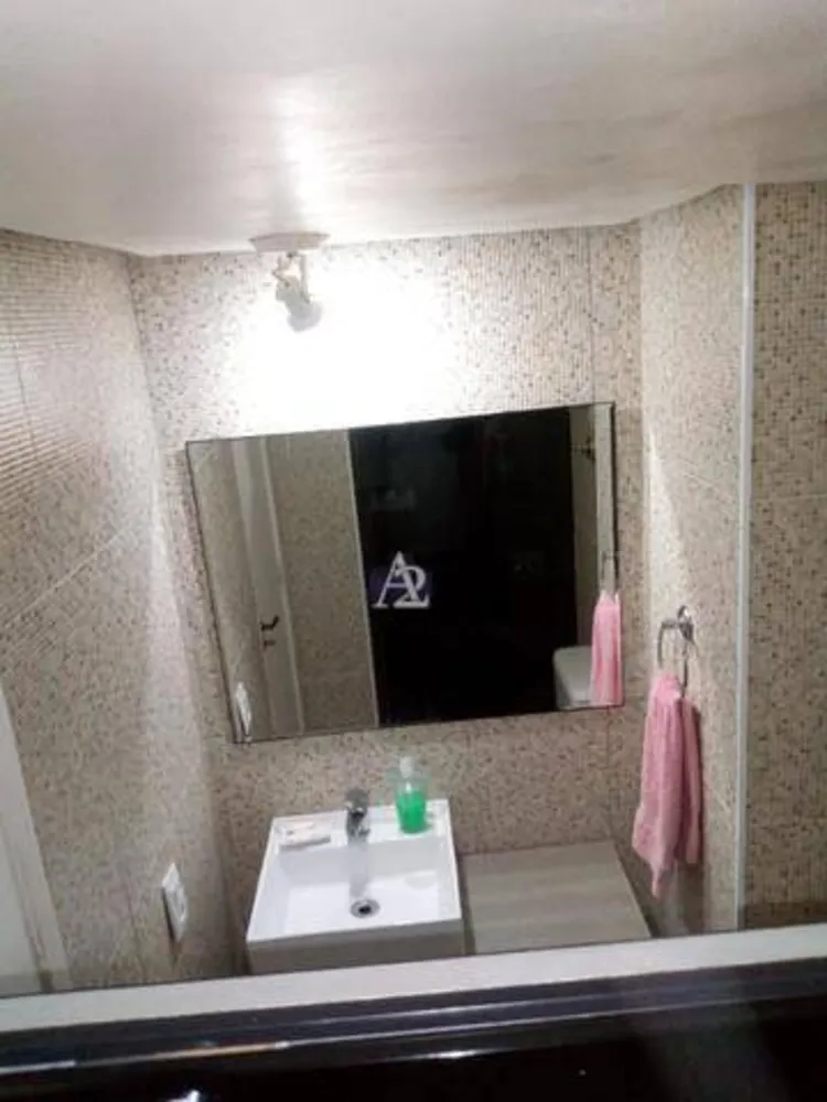 Apartamento, 2 quartos, 61 m² - Foto 18