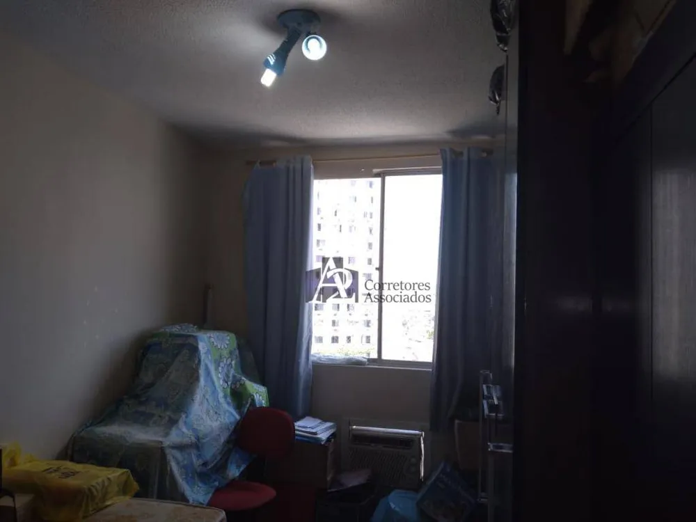 Apartamento, 2 quartos, 43 m² - Foto 1