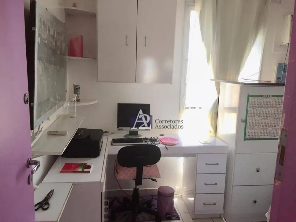 Apartamento, 2 quartos, 74 m² - Foto 17