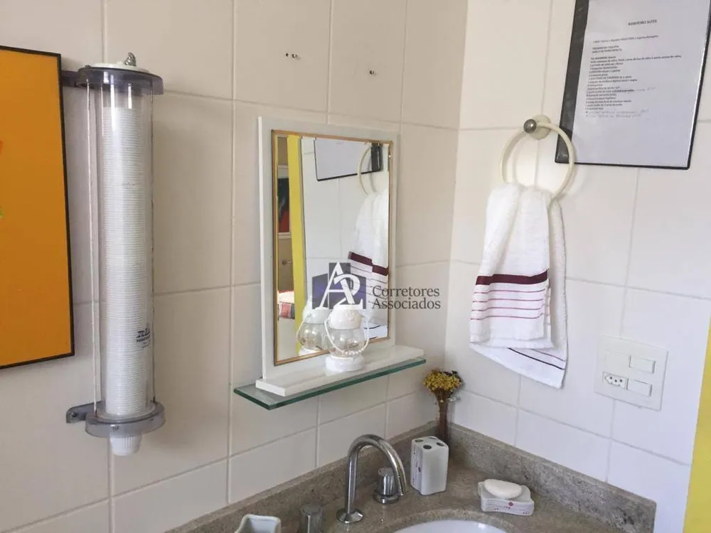 Apartamento, 2 quartos, 74 m² - Foto 22