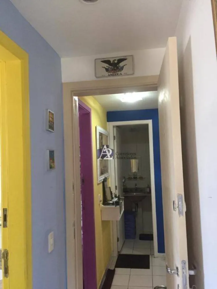 Apartamento, 2 quartos, 74 m² - Foto 21