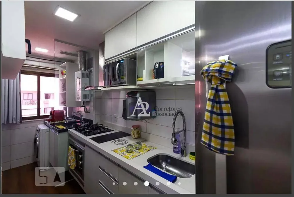 Apartamento, 2 quartos, 75 m² - Foto 17