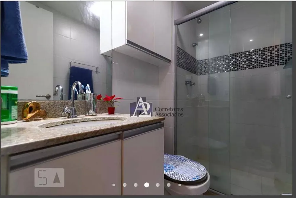 Apartamento, 2 quartos, 75 m² - Foto 13