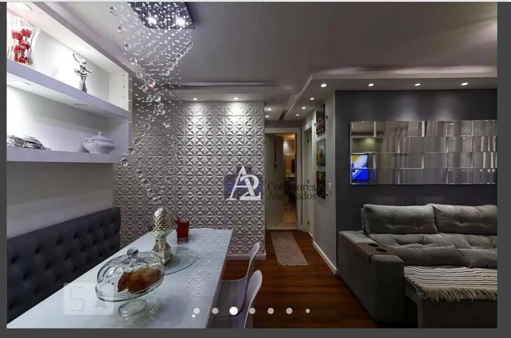 Apartamento, 2 quartos, 75 m² - Foto 4