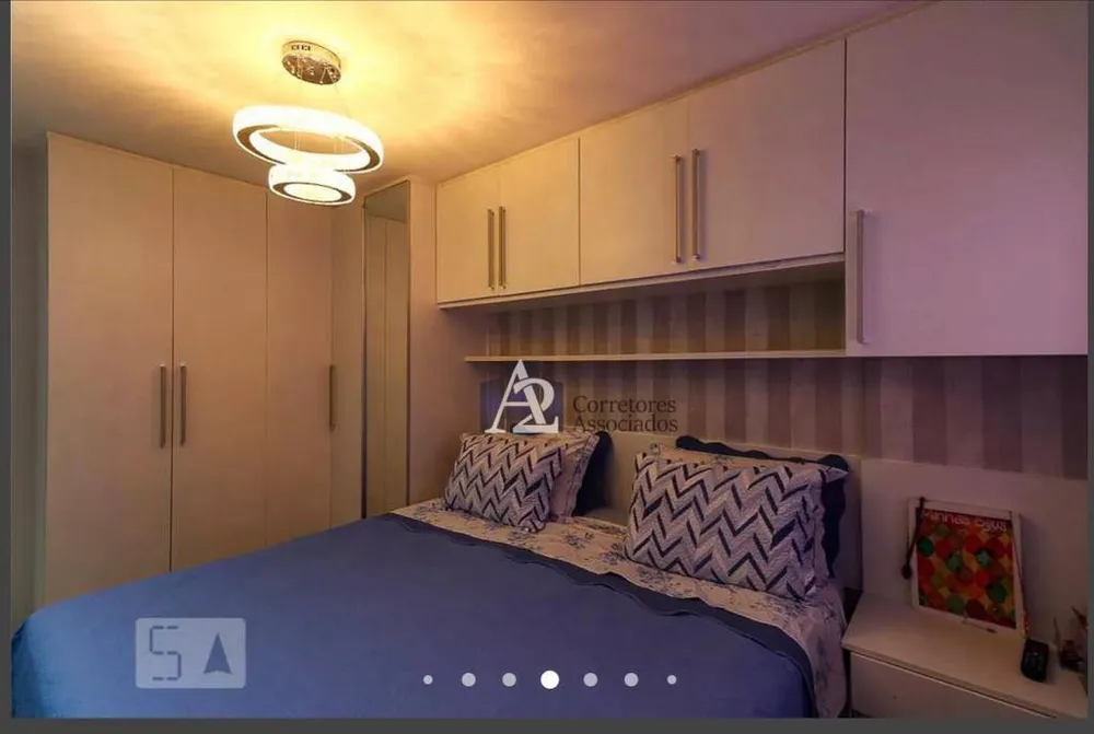 Apartamento, 2 quartos, 75 m² - Foto 5