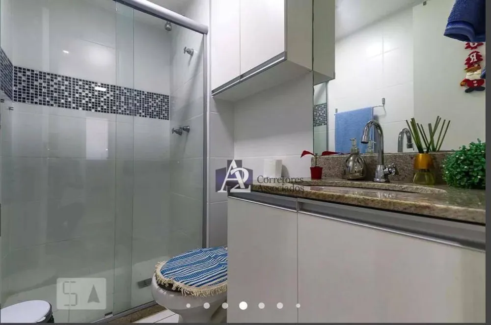 Apartamento, 2 quartos, 75 m² - Foto 14
