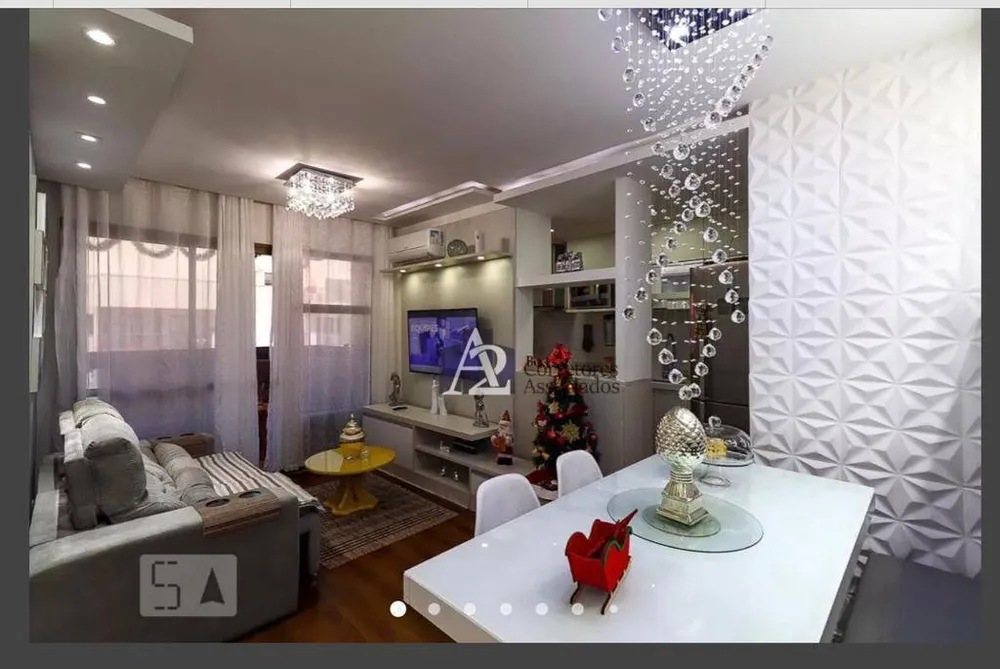 Apartamento, 2 quartos, 75 m² - Foto 1