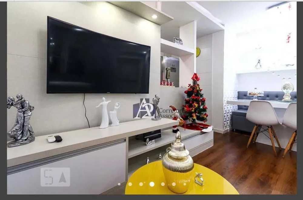 Apartamento, 2 quartos, 75 m² - Foto 3