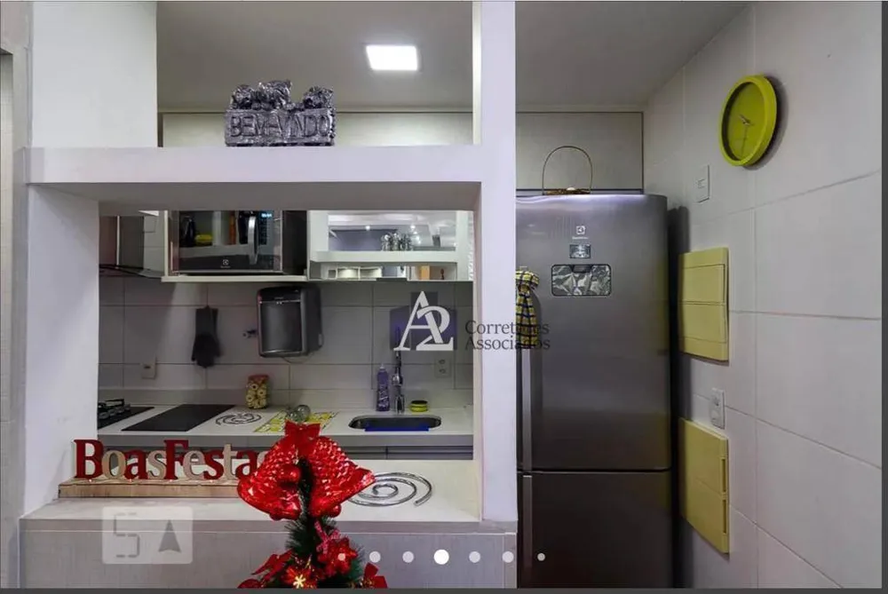 Apartamento, 2 quartos, 75 m² - Foto 15