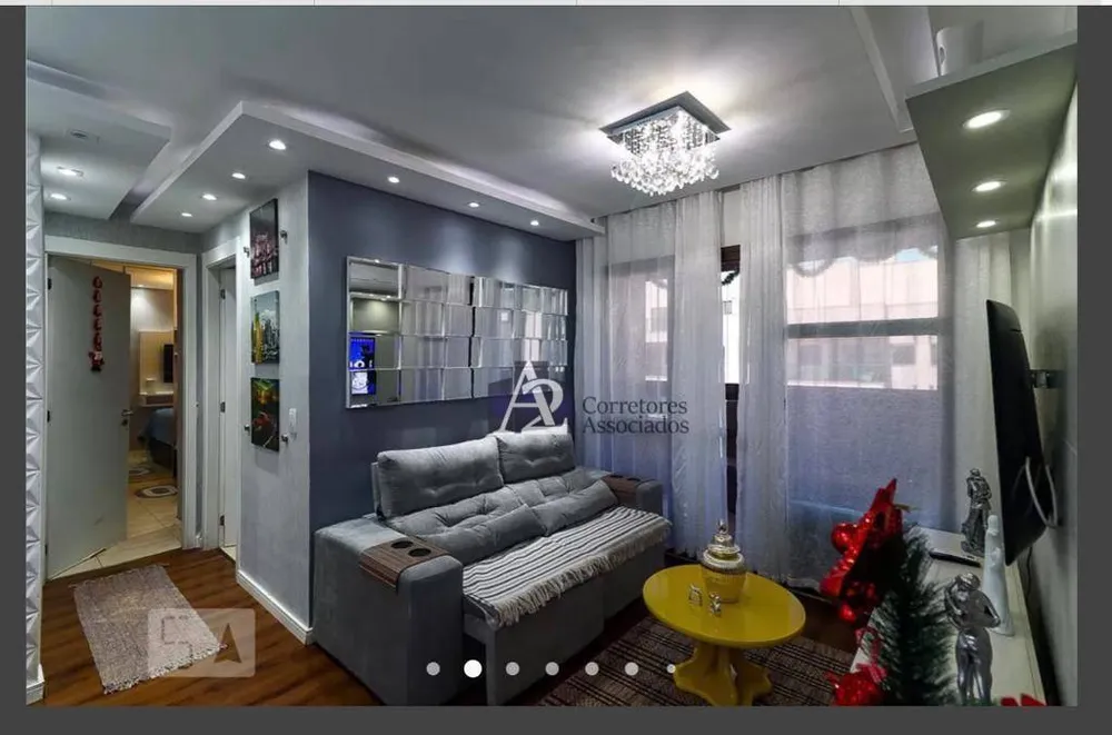 Apartamento, 2 quartos, 75 m² - Foto 2