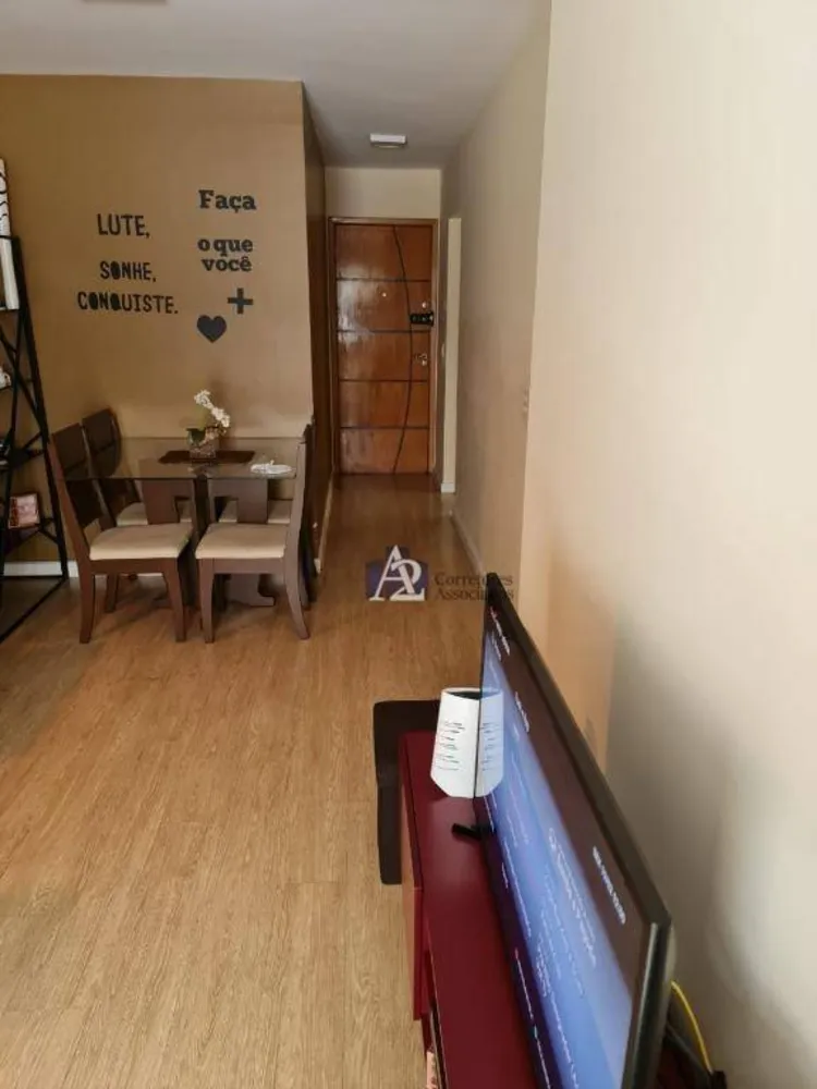 Apartamento, 2 quartos, 60 m² - Foto 2