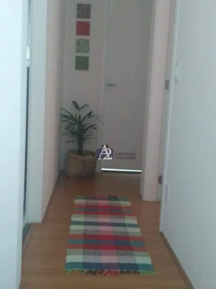 Apartamento, 2 quartos, 45 m² - Foto 4