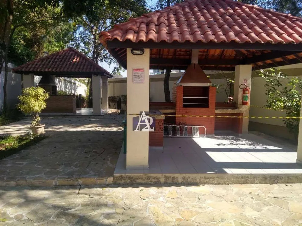 Apartamento, 2 quartos, 72 m² - Foto 1