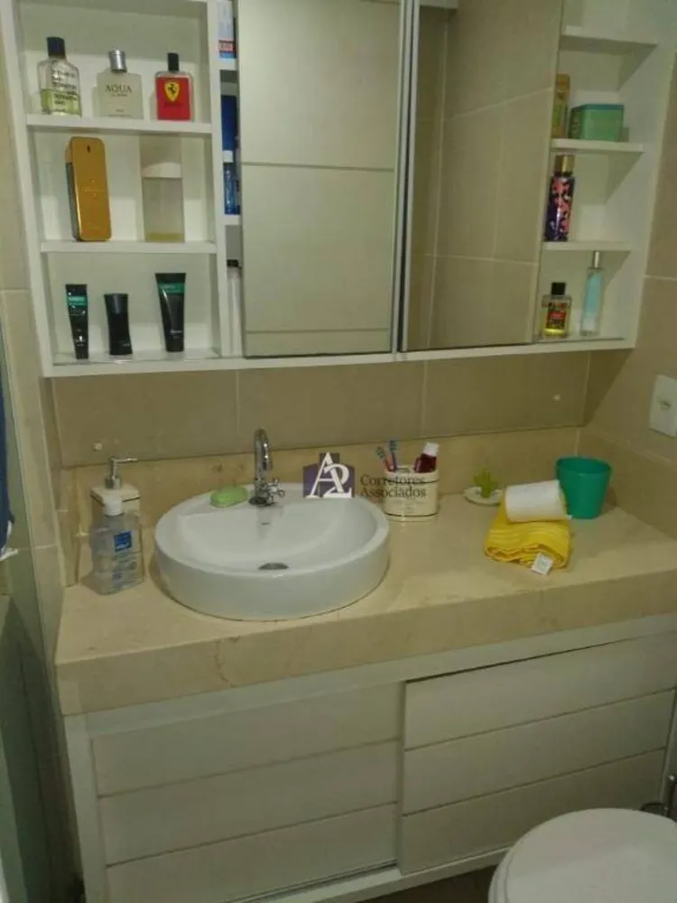 Apartamento, 2 quartos, 70 m² - Foto 1