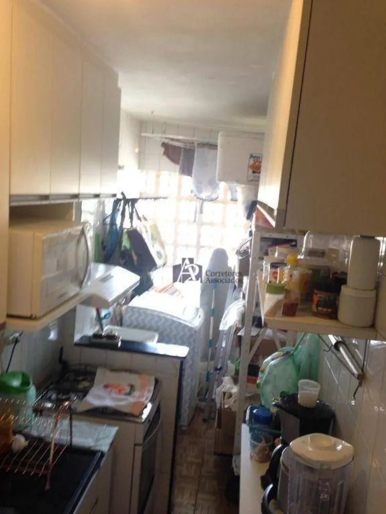 Apartamento, 2 quartos, 55 m² - Foto 15