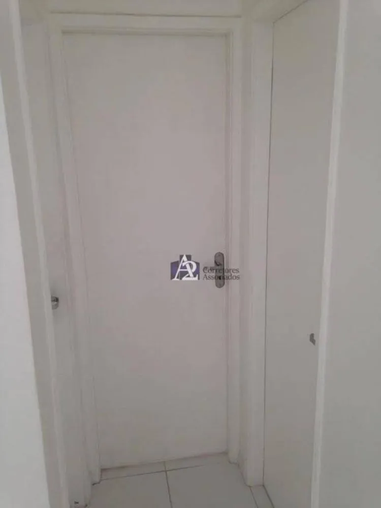 Apartamento, 2 quartos, 52 m² - Foto 1