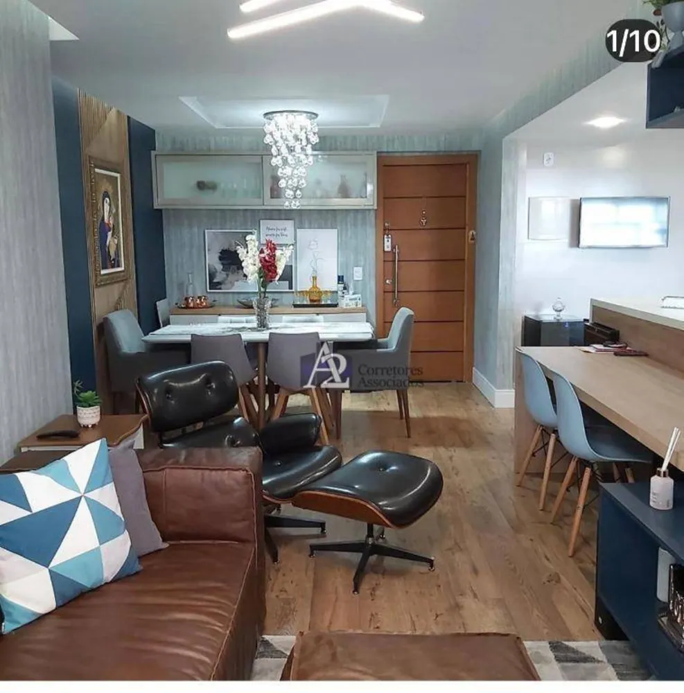 Apartamento, 2 quartos, 77 m² - Foto 1