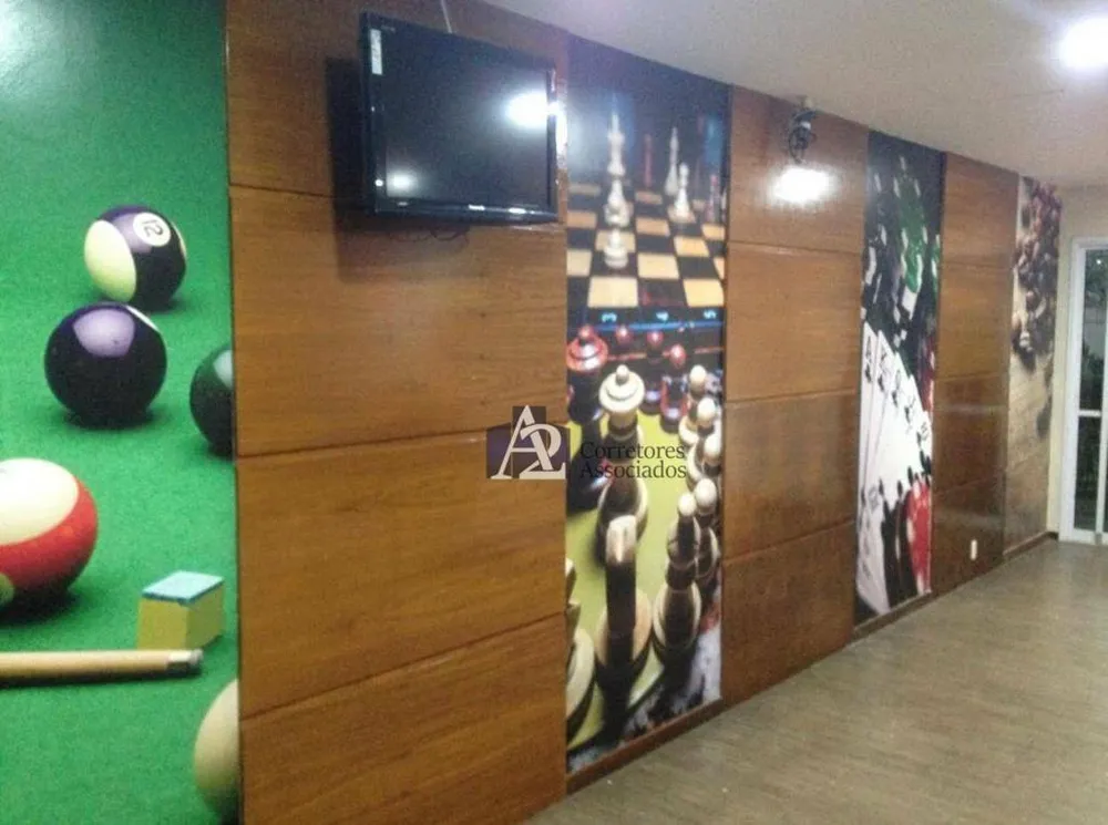 Apartamento, 2 quartos, 70 m² - Foto 1