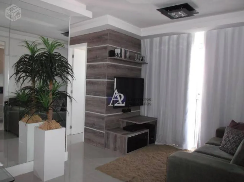 Apartamento, 2 quartos, 75 m² - Foto 1