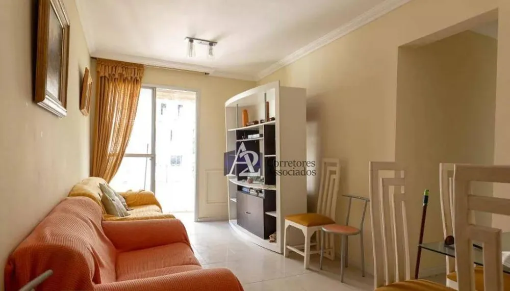 Apartamento, 2 quartos, 56 m² - Foto 1
