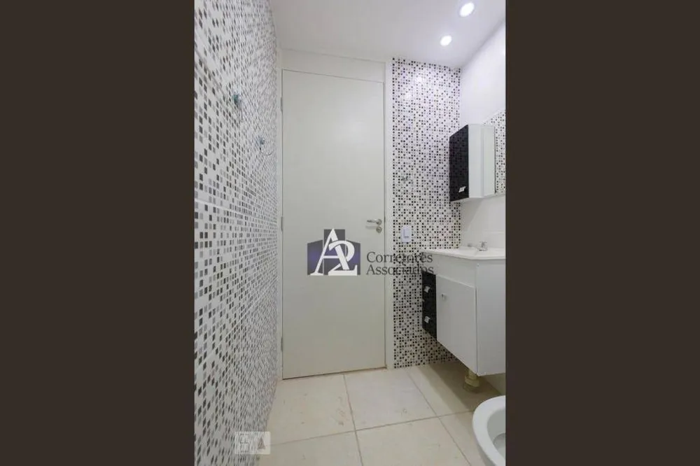 Apartamento, 2 quartos, 46 m² - Foto 15
