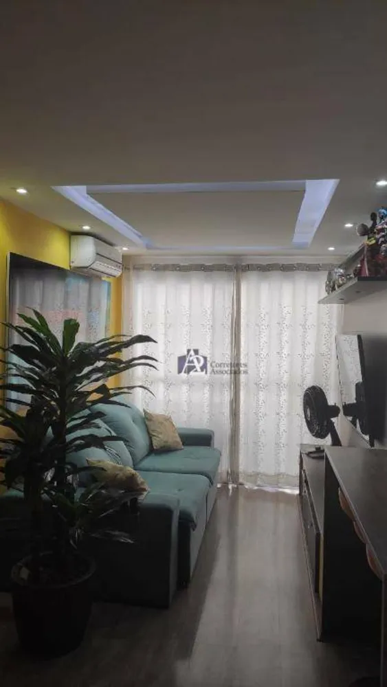 Apartamento, 2 quartos, 61 m² - Foto 1