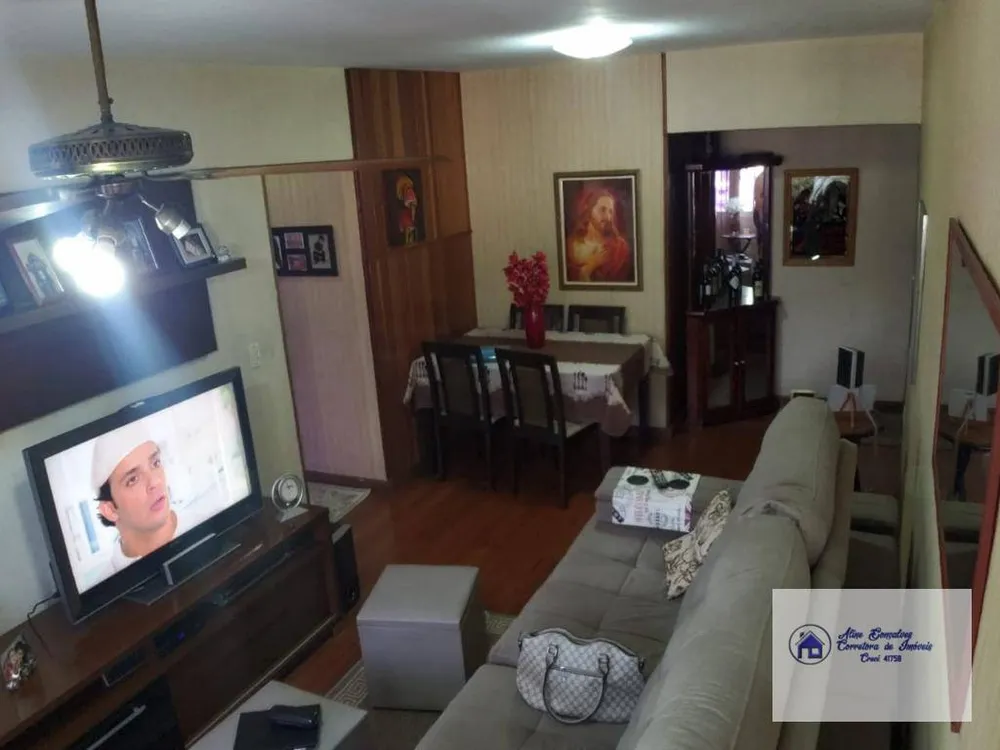 Apartamento, 2 quartos, 72 m² - Foto 4