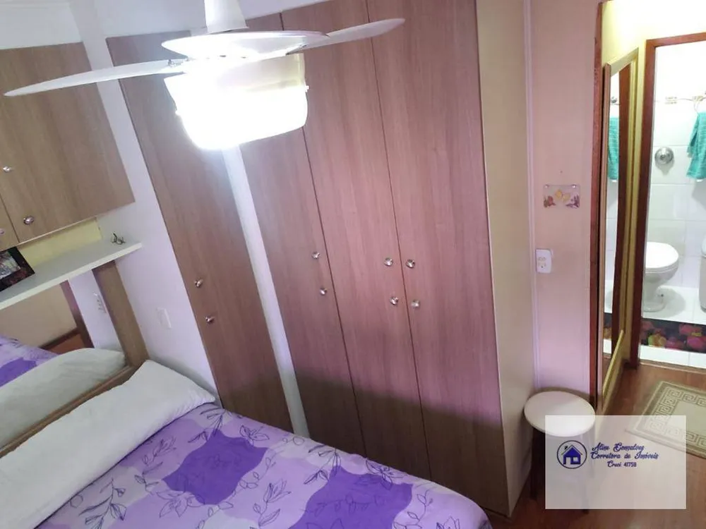 Apartamento, 2 quartos, 72 m² - Foto 7