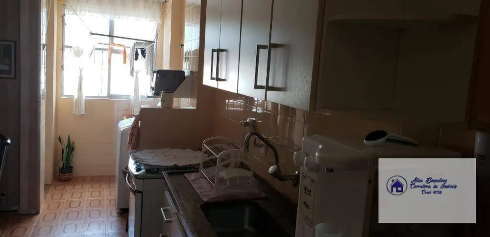 Apartamento, 2 quartos, 72 m² - Foto 15