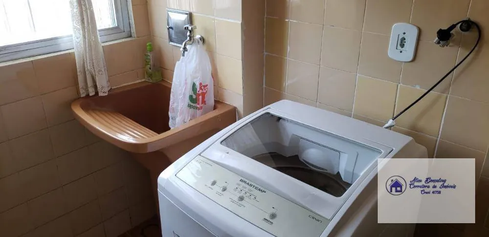 Apartamento, 2 quartos, 72 m² - Foto 17