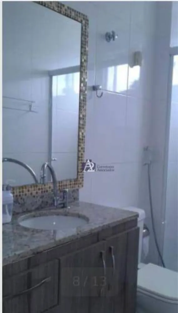 Apartamento, 2 quartos, 50 m² - Foto 10