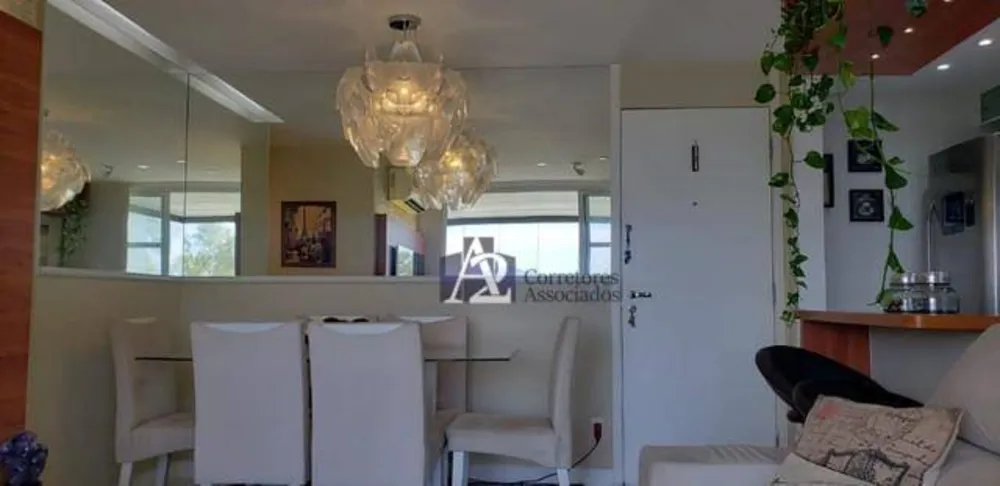 Apartamento, 2 quartos, 70 m² - Foto 12