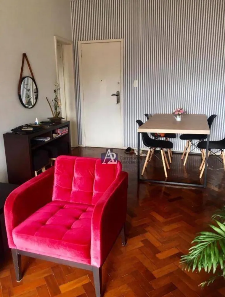 Apartamento, 2 quartos, 70 m² - Foto 2