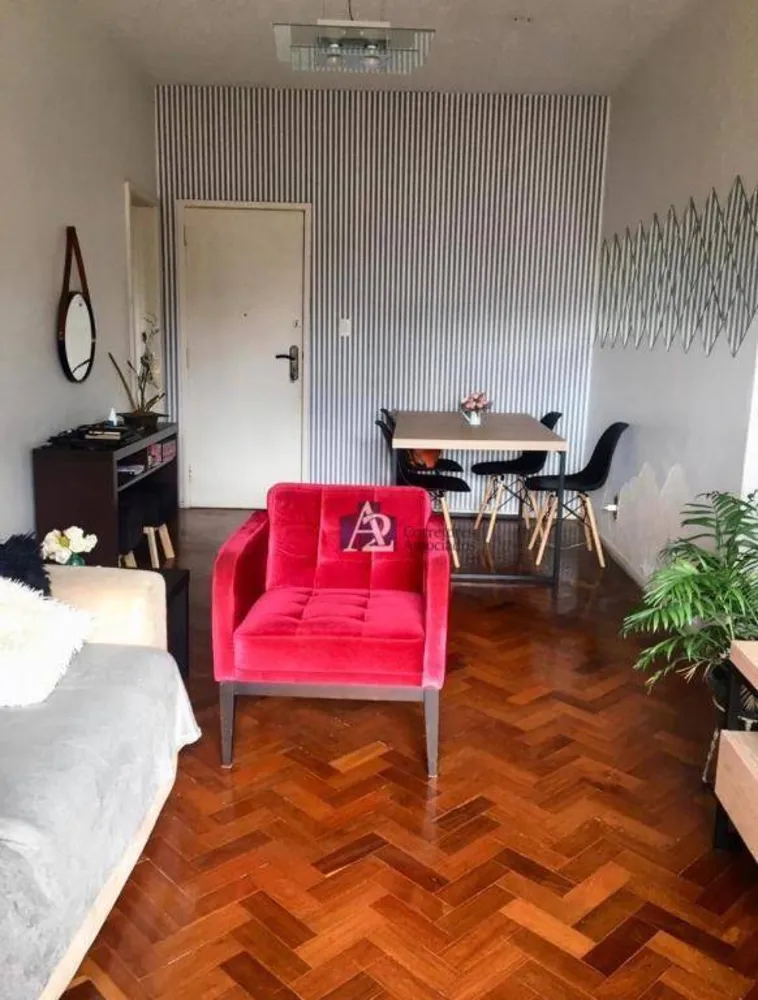 Apartamento, 2 quartos, 70 m² - Foto 1