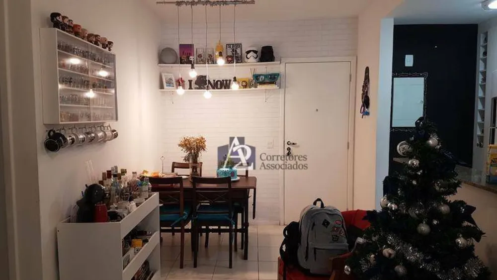 Apartamento, 2 quartos, 58 m² - Foto 1