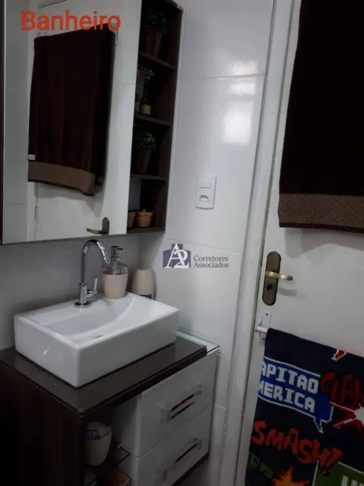 Apartamento, 2 quartos, 54 m² - Foto 14