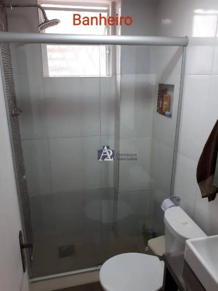 Apartamento, 2 quartos, 54 m² - Foto 13
