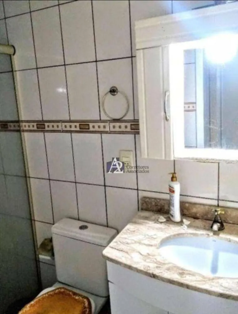 Apartamento, 2 quartos, 45 m² - Foto 6