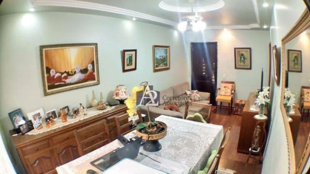 Apartamento, 2 quartos, 86 m² - Foto 1