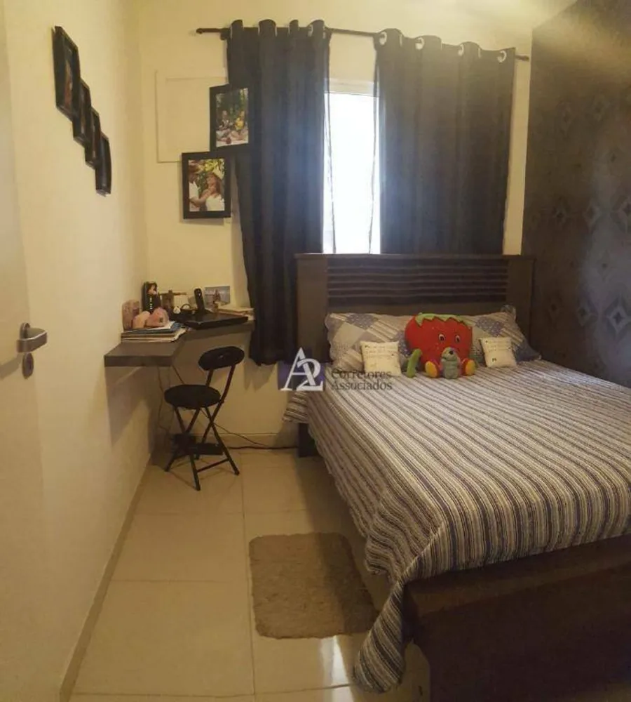 Apartamento, 2 quartos, 75 m² - Foto 4