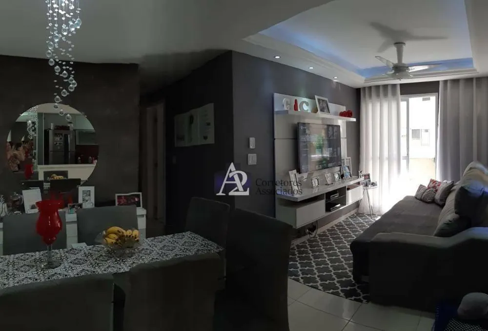 Apartamento, 2 quartos, 75 m² - Foto 2