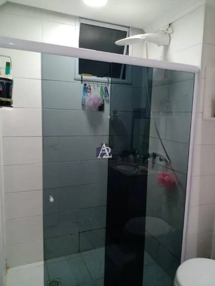 Apartamento, 2 quartos, 60 m² - Foto 14