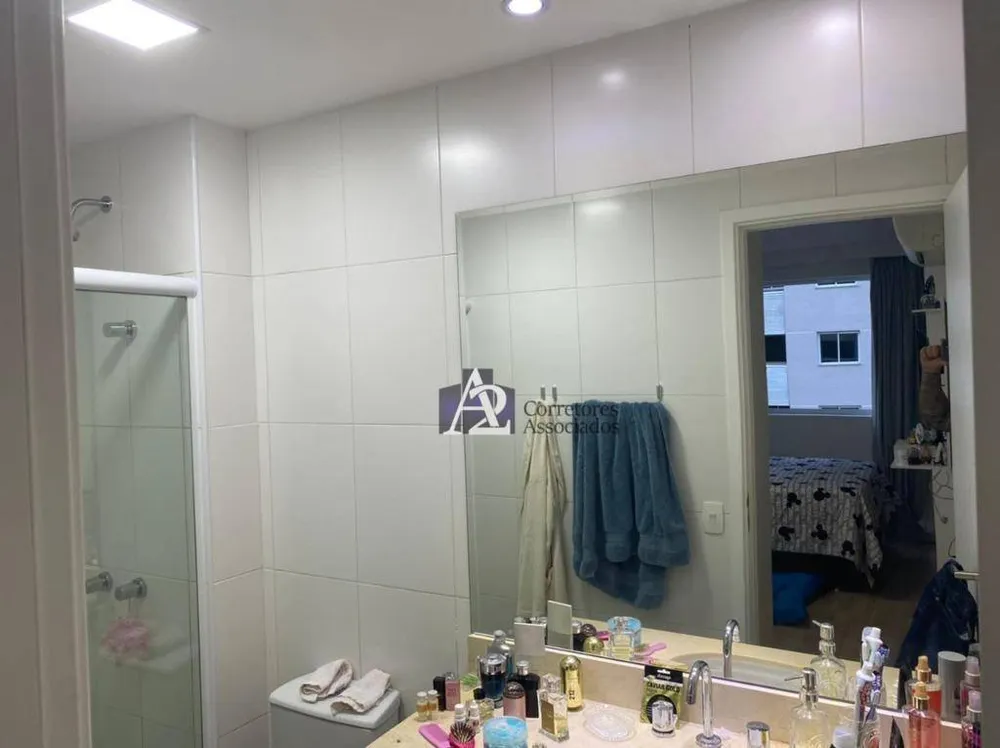 Apartamento, 2 quartos, 85 m² - Foto 12