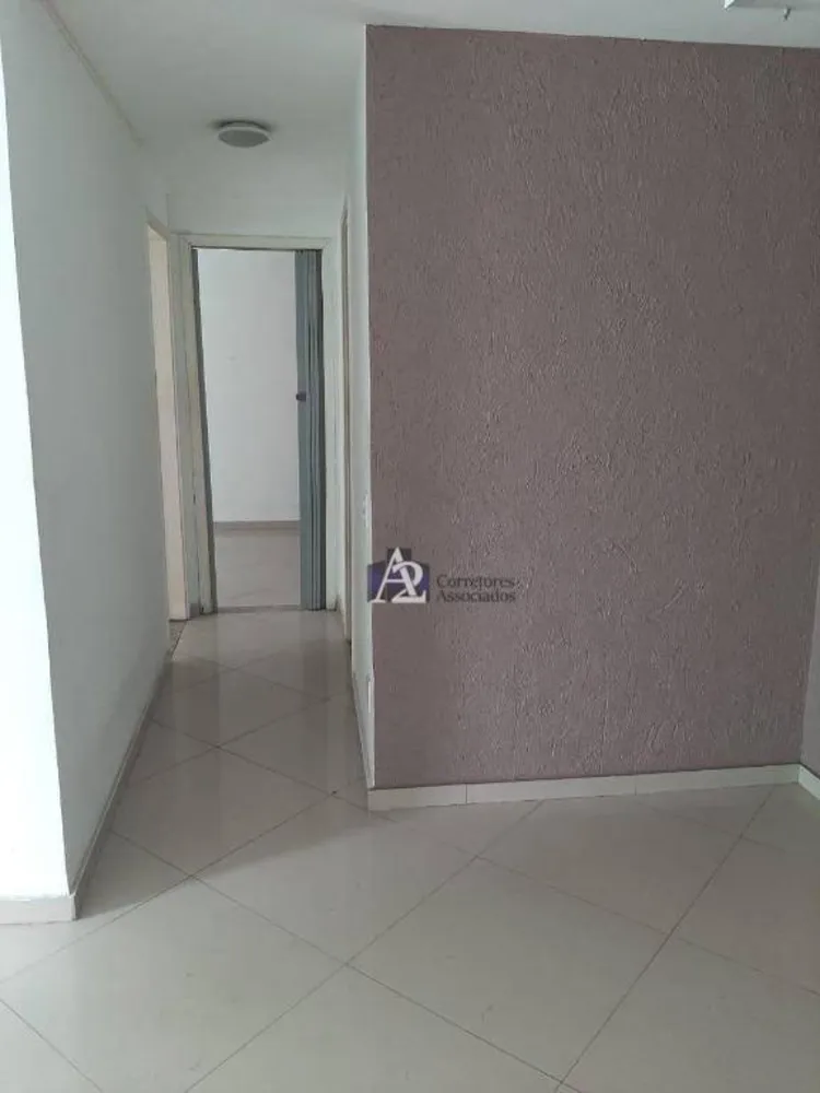 Apartamento, 2 quartos, 74 m² - Foto 4